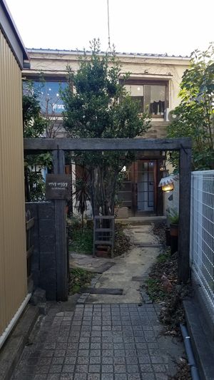 restaurant is at the end of a short walkway at Very Veggy-SALAD WORKS- in Fujisawa