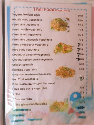 A whole page with vegetarian thai food. Really friendly staff, just ask for vegan options. at DD Hut in Koh Tao
