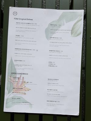Menu at Food Does Matter 푸드더즈매터 in Seoul