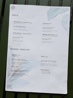 Menu at Food Does Matter 푸드더즈매터 in Seoul