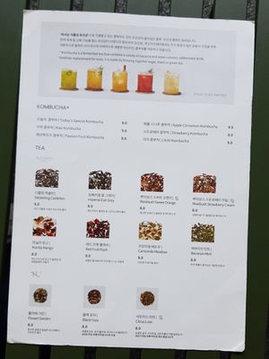 Menu at Food Does Matter 푸드더즈매터 in Seoul