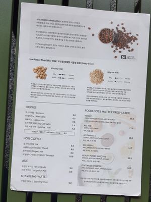 Menu at Food Does Matter 푸드더즈매터 in Seoul