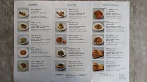Menu page 2 at Food Does Matter 푸드더즈매터 in Seoul