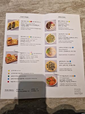Menu at Food Does Matter 푸드더즈매터 in Seoul