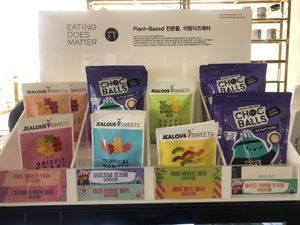 Food does matter had eating does matter mall and you can buy these plant-based snacks! at Food Does Matter 푸드더즈매터 in Seoul