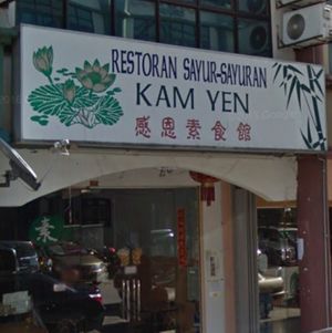 Kam Yen at Kam Yan Vegetarian Restaurant in Seri Kembangan