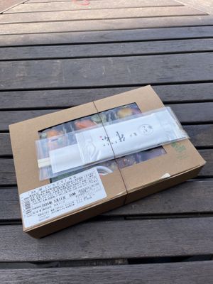   at Masumoto - Ginza Mitsukoshi in Tokyo