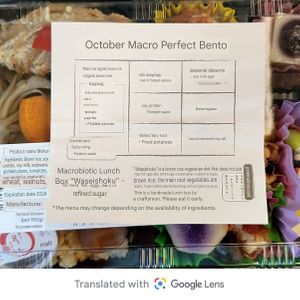 Bento 1 contents at Masumoto - Ginza Mitsukoshi in Tokyo