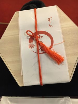 “ Heian” bento ( 平安) 2 box bento  at Masumoto - Ginza Mitsukoshi in Tokyo