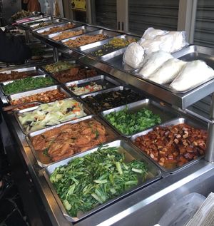 Vegetarian buffet at Yǒu Wèi SùShí  有味素食 in Hengchun