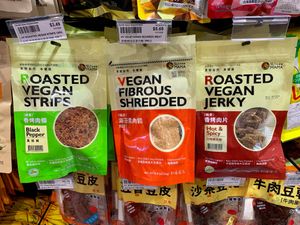 Vegan jerky! at Sunlit Asian Supermarket in Upper Mount Gravatt