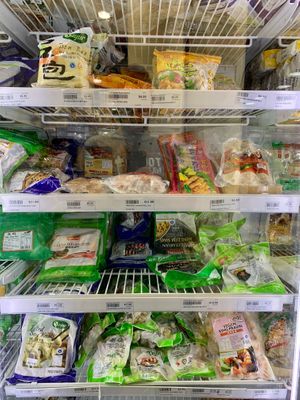 2nd freezer section of frozen vegan products at Sunlit Asian Supermarket in Upper Mount Gravatt