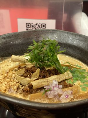 Burdock and soy meat  at Jikasei Mensho in Tokyo