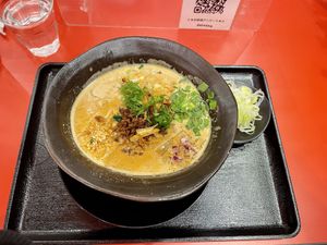   at Jikasei Mensho in Tokyo