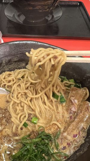   at Jikasei Mensho in Tokyo