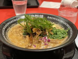   at Jikasei Mensho in Tokyo