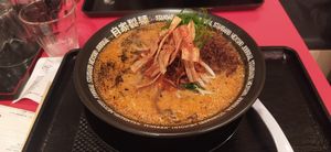  at Jikasei Mensho in Tokyo