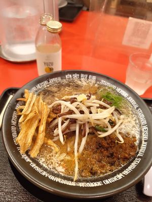  at Jikasei Mensho in Tokyo