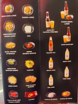  at Jikasei Mensho in Tokyo