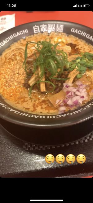   at Jikasei Mensho in Tokyo