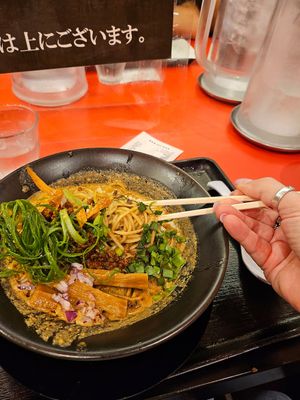  at Jikasei Mensho in Tokyo