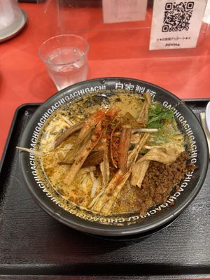   at Jikasei Mensho in Tokyo