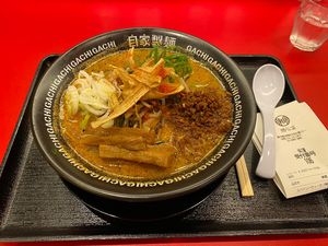   at Jikasei Mensho in Tokyo