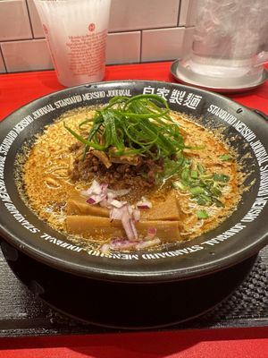   at Jikasei Mensho in Tokyo