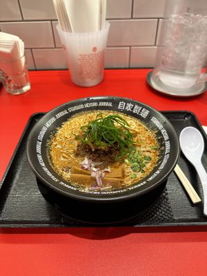   at Jikasei Mensho in Tokyo