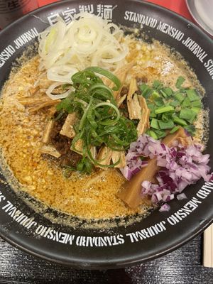   at Jikasei Mensho in Tokyo