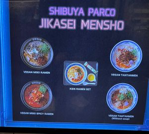 Vegan options  at Jikasei Mensho in Tokyo