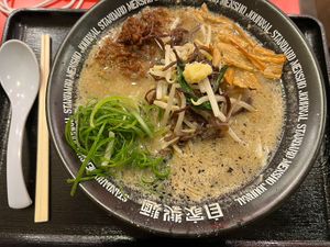 Vegan Miso Ramen  at Jikasei Mensho in Tokyo