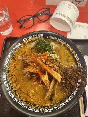 Vegan spicy ramenn  at Jikasei Mensho in Tokyo