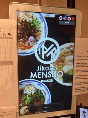   at Jikasei Mensho in Tokyo