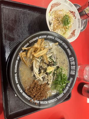   at Jikasei Mensho in Tokyo