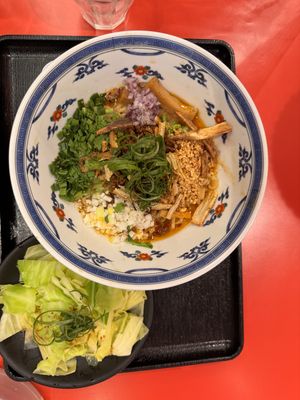   at Jikasei Mensho in Tokyo