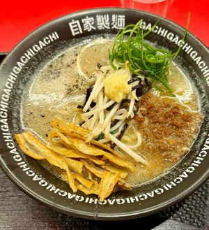   at Jikasei Mensho in Tokyo