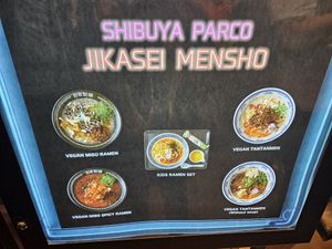  at Jikasei Mensho in Tokyo