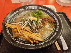  at Jikasei Mensho in Tokyo