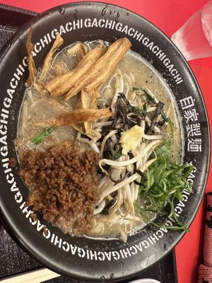   at Jikasei Mensho in Tokyo