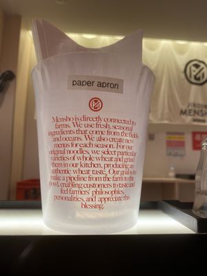   at Jikasei Mensho in Tokyo