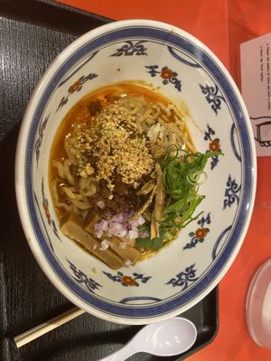   at Jikasei Mensho in Tokyo