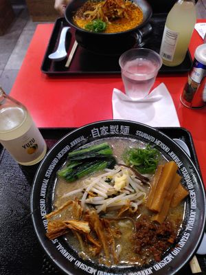  at Jikasei Mensho in Tokyo