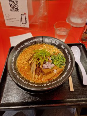  at Jikasei Mensho in Tokyo