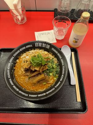   at Jikasei Mensho in Tokyo