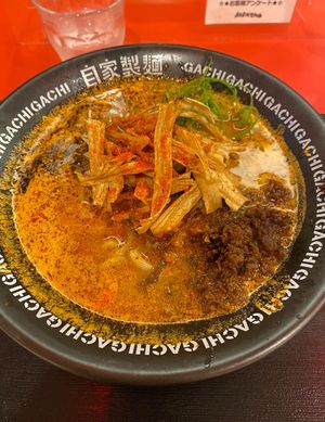   at Jikasei Mensho in Tokyo