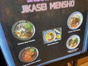   at Jikasei Mensho in Tokyo