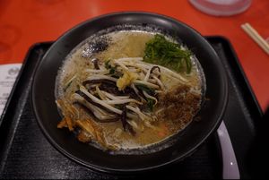 Vegan Miso  at Jikasei Mensho in Tokyo