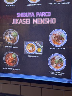   at Jikasei Mensho in Tokyo