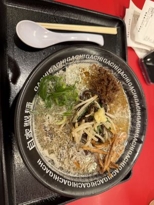   at Jikasei Mensho in Tokyo